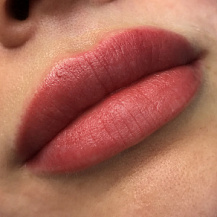 Пигмент для губ "Имбирь"