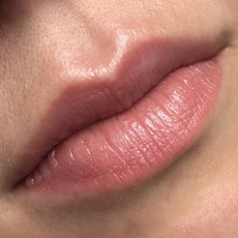 Пигмент для губ "Сакура"